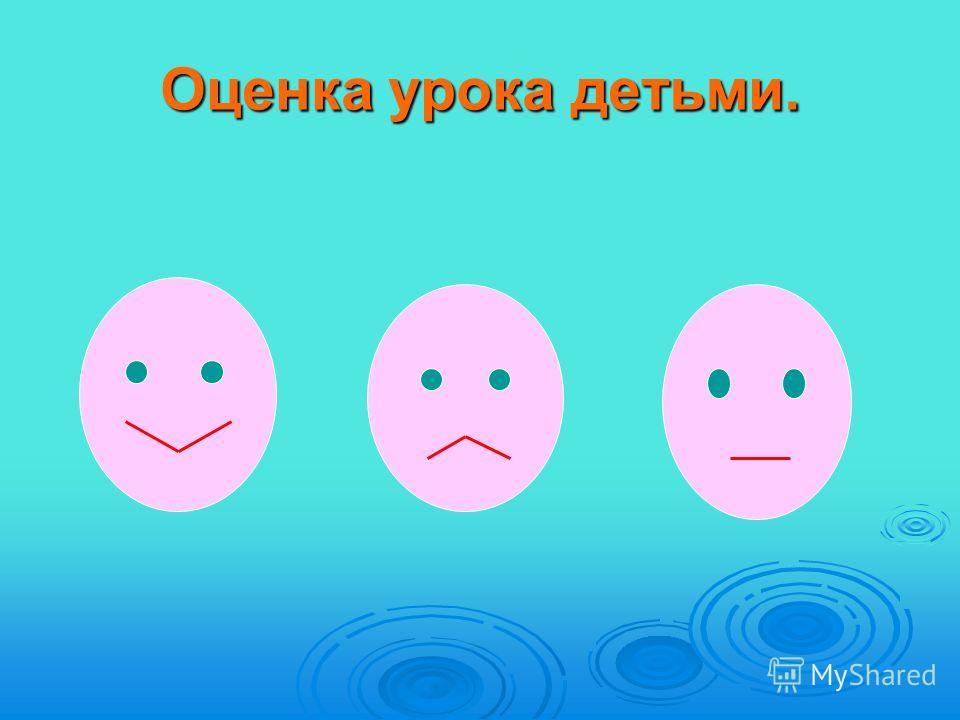 Мастер класс по русскому языку его тема Мастер класс по русскому языку его тема