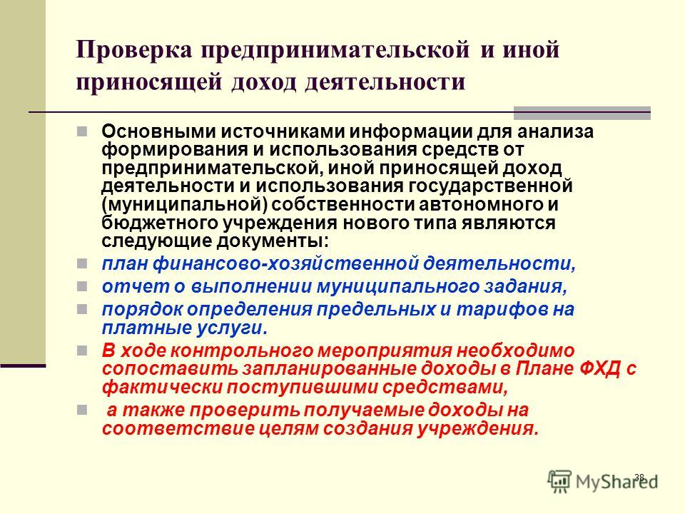 Военный пенсионер продолжает служить