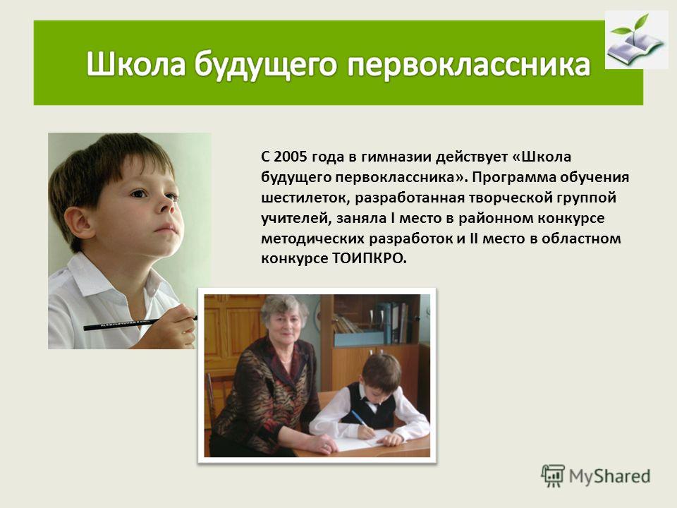 Красные волосы - 78 фото девушек с красными волосами Краски для волос без аммиака. Четыре цвета мечты для
