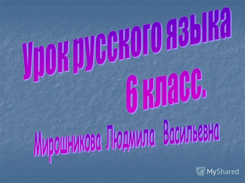 Дидюля (Инструментальная Музыка) - Гитара (Шум Моря)