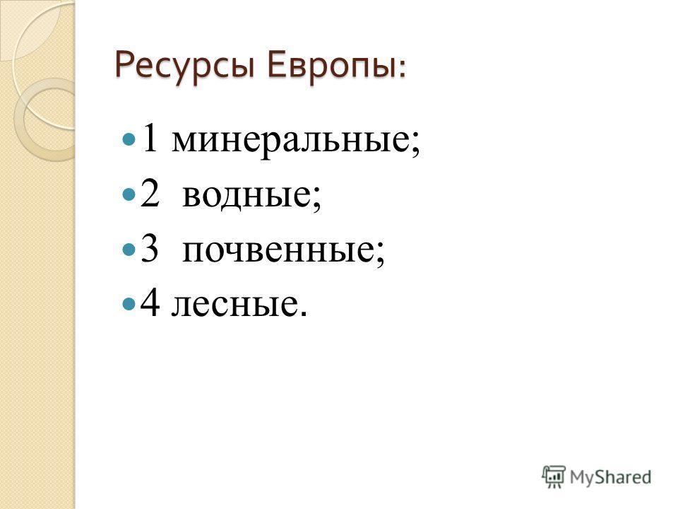 Игры с Пу Егор Летов. Стихи. Гражданская Оборона - официальный сайт
