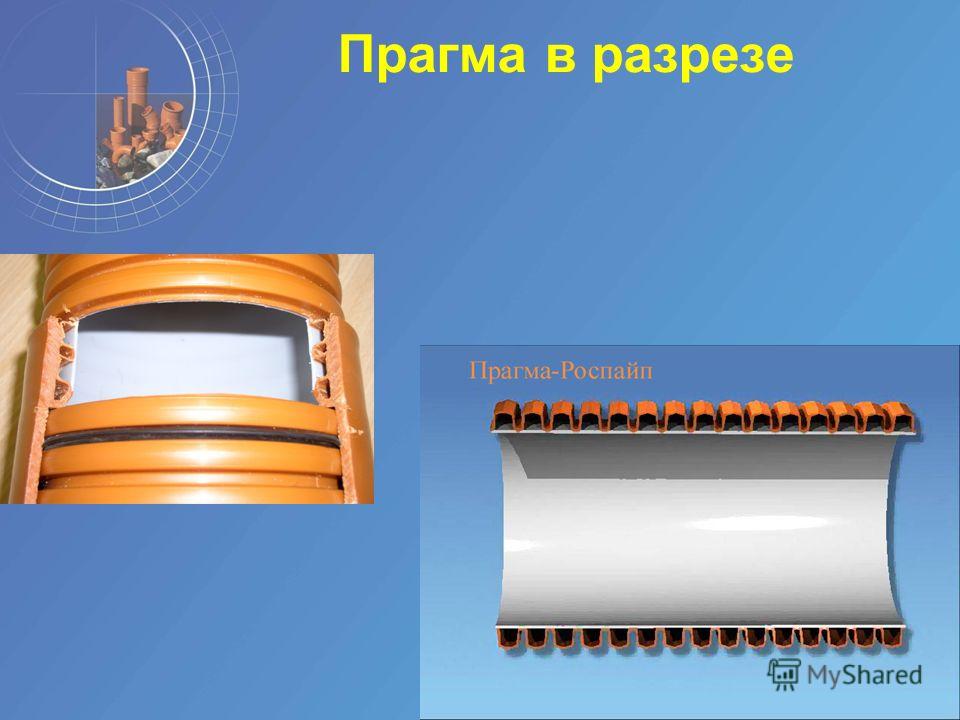 Поздравление на юбилей преподавателю в прозе Поздравление на юбилей преподавателю в прозе
