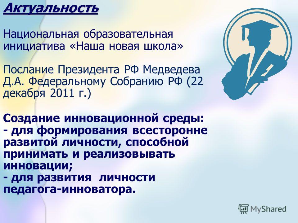 innovative conceptual design theory and application of