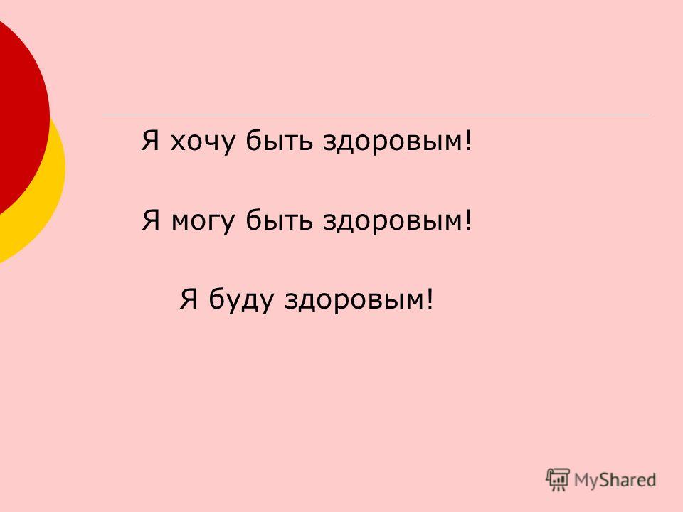 Какого цвета сумки будут в моде осеньюзимой 2019. 7 трендов Какого цвета сумки будут в моде осеньюзимой 2019. 7 трендов