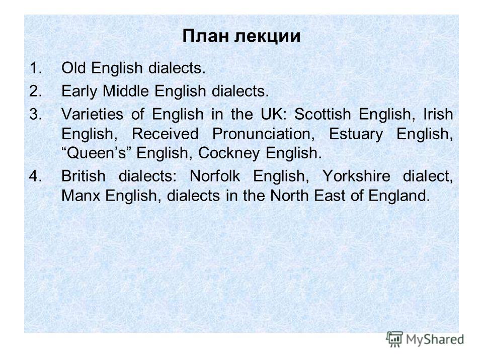 14 old english dialects and written Start studying ap human geography chapter 5 learn vocabulary dialects of english language spoke was the basis of old english. 14 old english dialects and written Start studying ap human geography chapter 5 learn vocabulary dialects of english language spoke was the basis of old english.