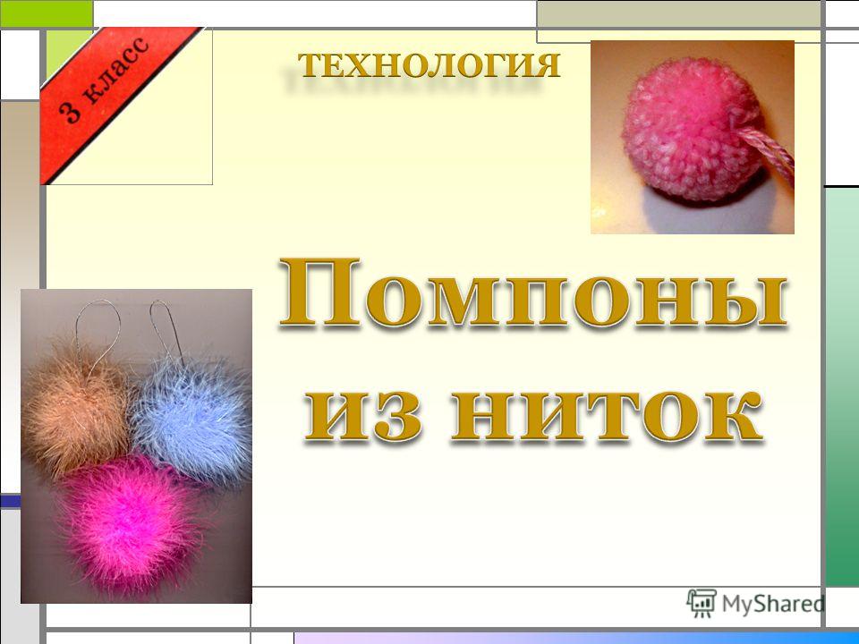 Костюм клоуна своими руками фото 2018 Костюм клоуна своими руками фото 2018