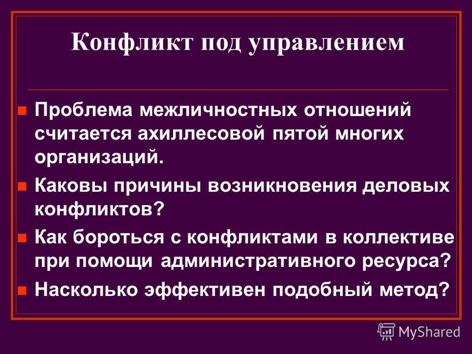 Идеи творчества, поделки, роспись, шитье, переделки, декор Делаем своими руками поделки по нашим