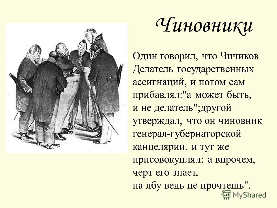 Отношение армян к грузинам Отношение армян к грузинам