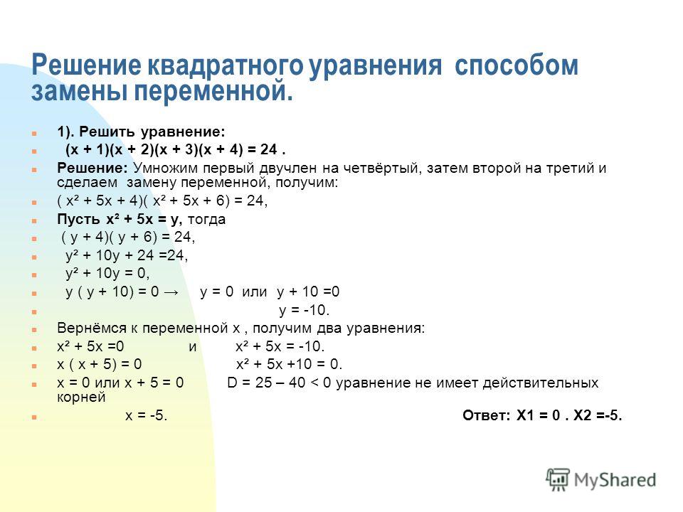 Депотестостерон Бирюсинск - Доставка по РФ