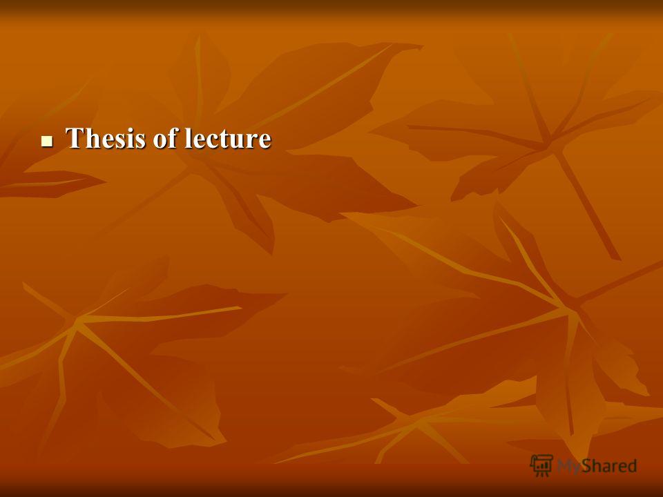 Dissertation Yandex Ru