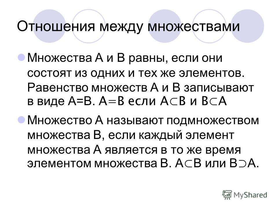 Поделка АНГЕЛ своими руками (44 идеи) Семейная Кучка Остеоартроз: лечение : Медицинский блог врача скорой помощи
