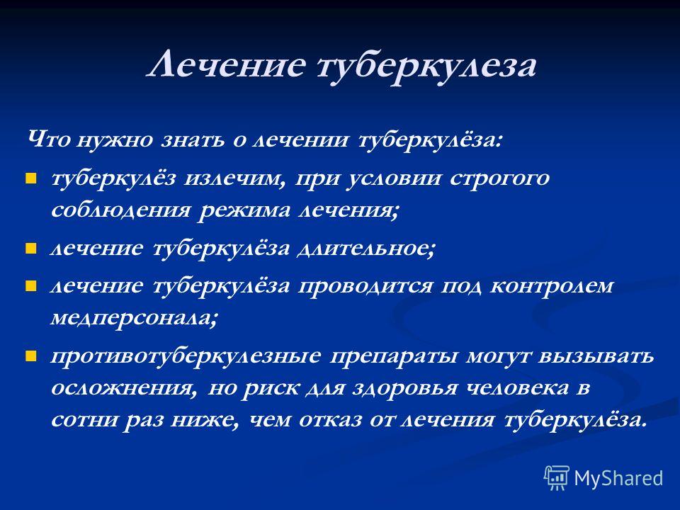 Аккумулятор для велосипеда своими руками Аккумулятор для велосипеда своими руками