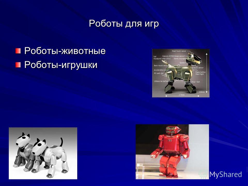 Окулист часы работы детская поликлиника