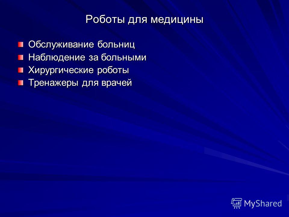 Тульская областная стоматологическая поликлиника токарева отзывы