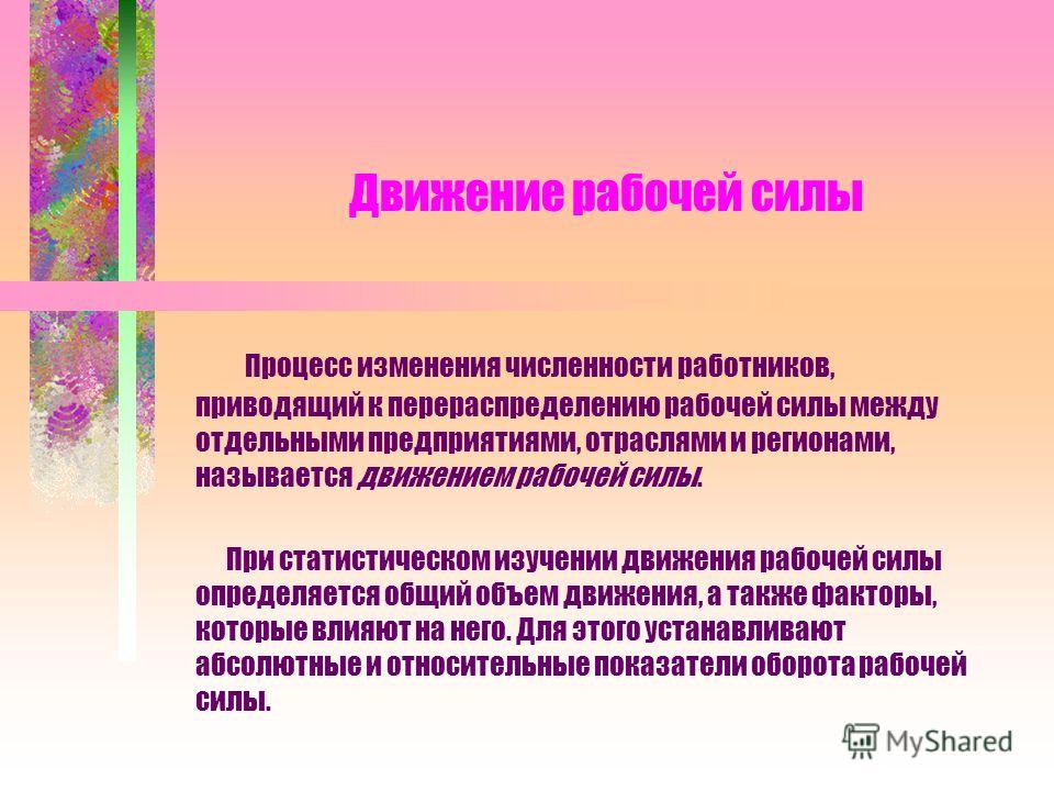 Золотой ключик, или приключения Буратино Читать Егор Летов. Стихи. Гражданская Оборона - официальный сайт