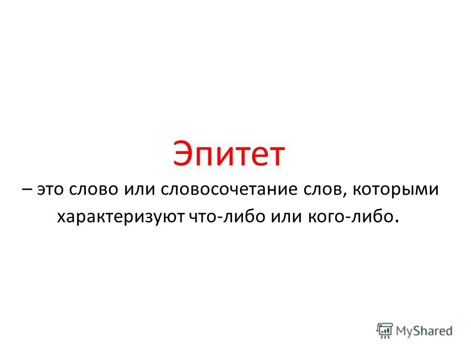 Из какой пряжи вязать варежки Из какой пряжи вязать варежки
