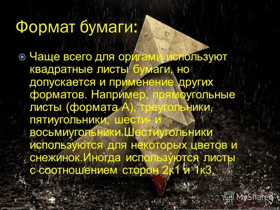 Приготовление кеты в домашних условиях Приготовление кеты в домашних условиях