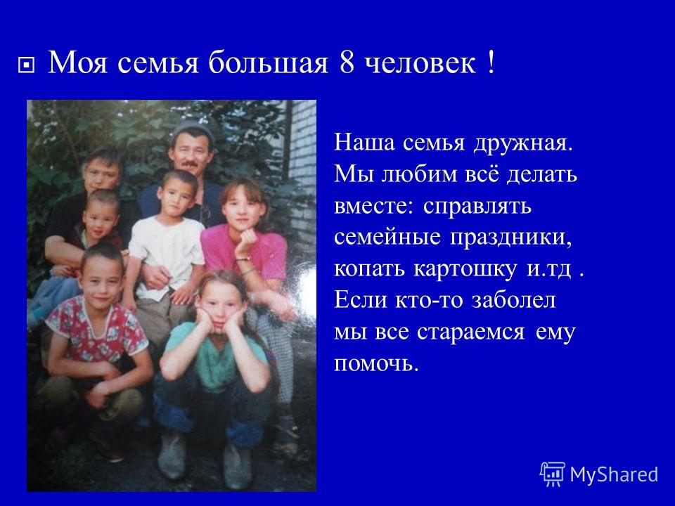 Пословицы и поговорки о времени и жизни Пословицы и поговорки о времени и жизни