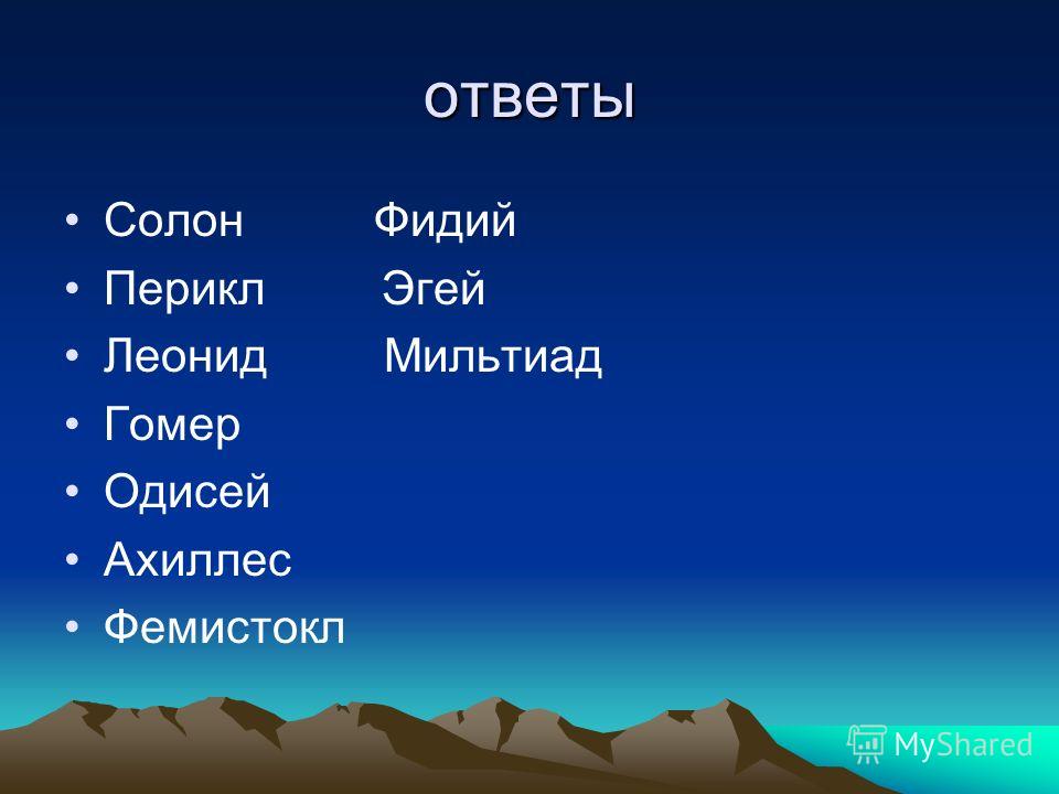 Получите комплекты видеоуроков