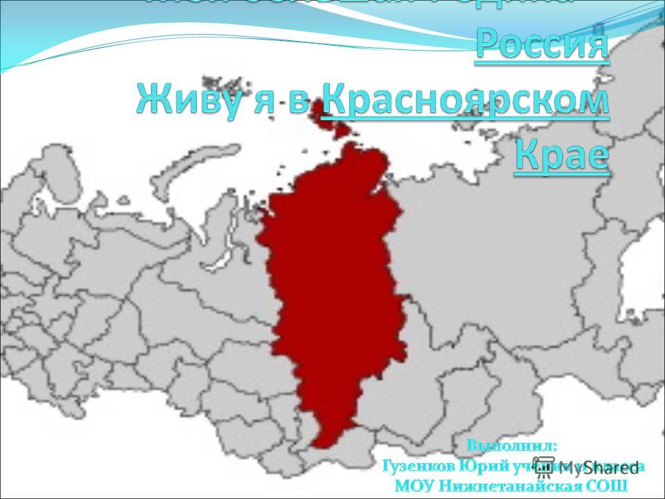 Команды админа в Minecraft - m Календарь садовода огородника 2017. Посевной календарь