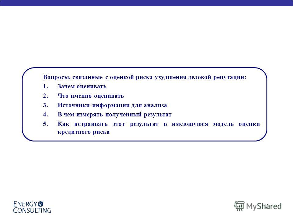 Вязаные шапочки для мальчиков с описанием Вязание спицами Вязание спицами, вязание крючком, схемы и описание