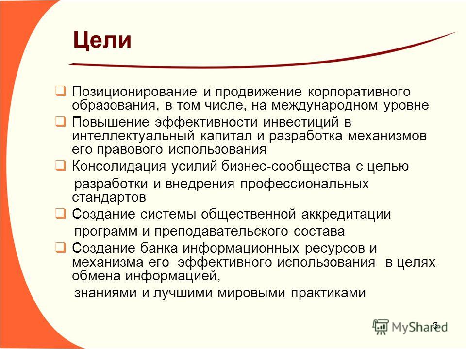 Конкурс работ банка Конкурс работ банка