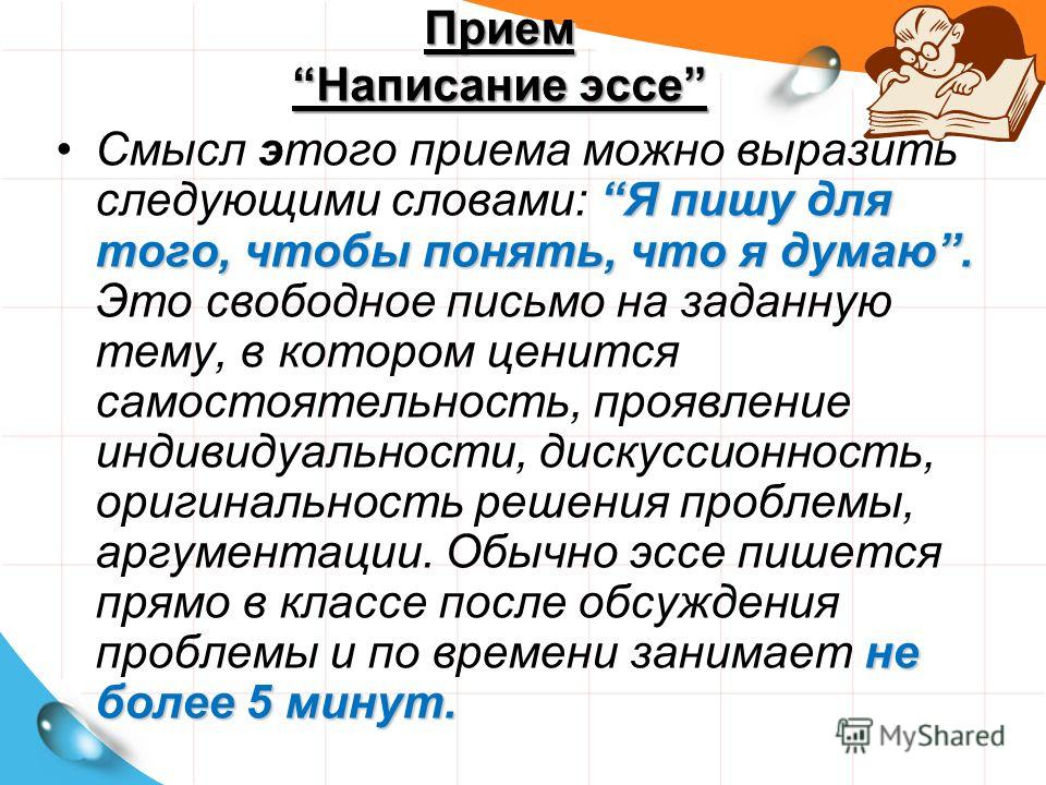 bvsddgeg essay bvsddgeg essay