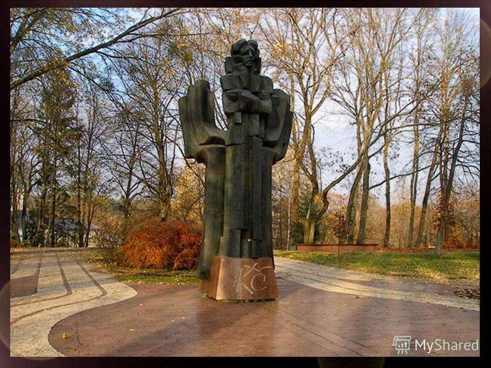 Памятники Друскининкай