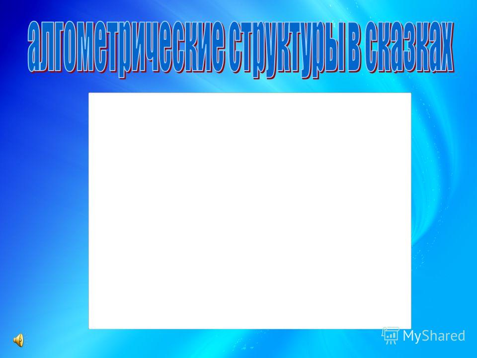 Шапочка с кошкой Шапочка с кошкой