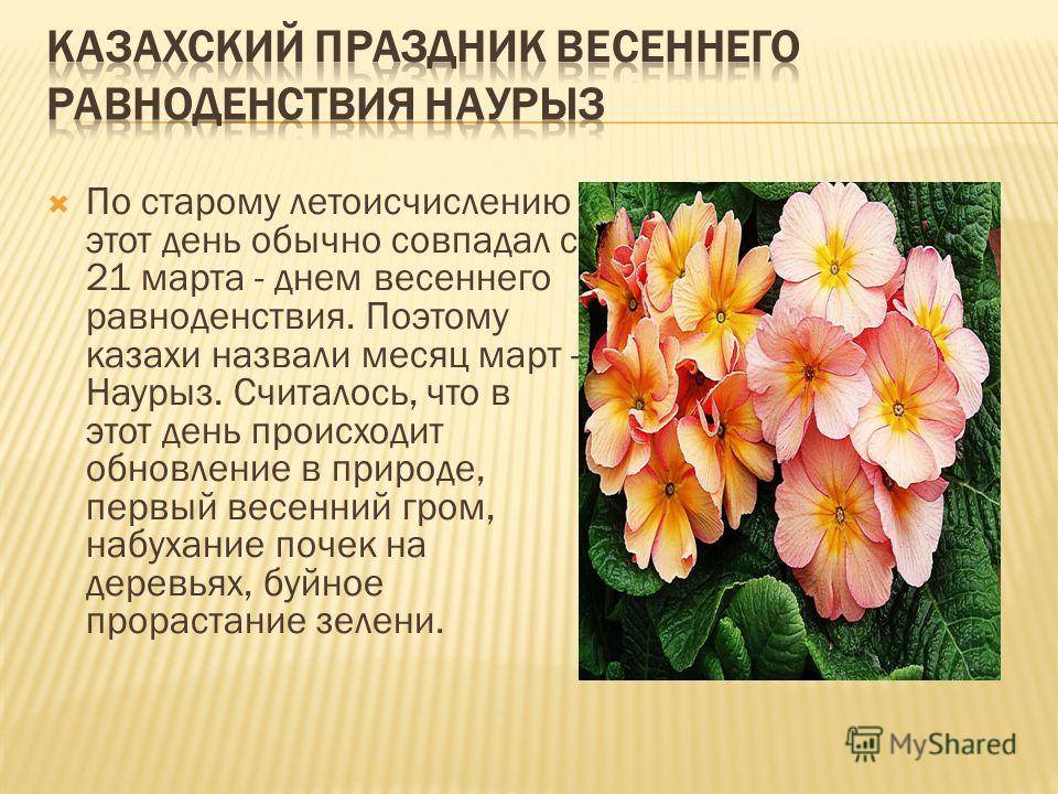 Открытка от ребенка папе с днем рождения своими руками 69 Открытка от ребенка папе с днем рождения своими руками 21