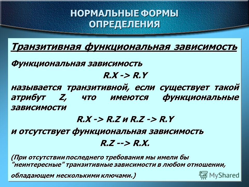 Корпорация Сибирское здоровье - Акции месяца Как сшить удобную ночную сорочку своими руками. Мастер