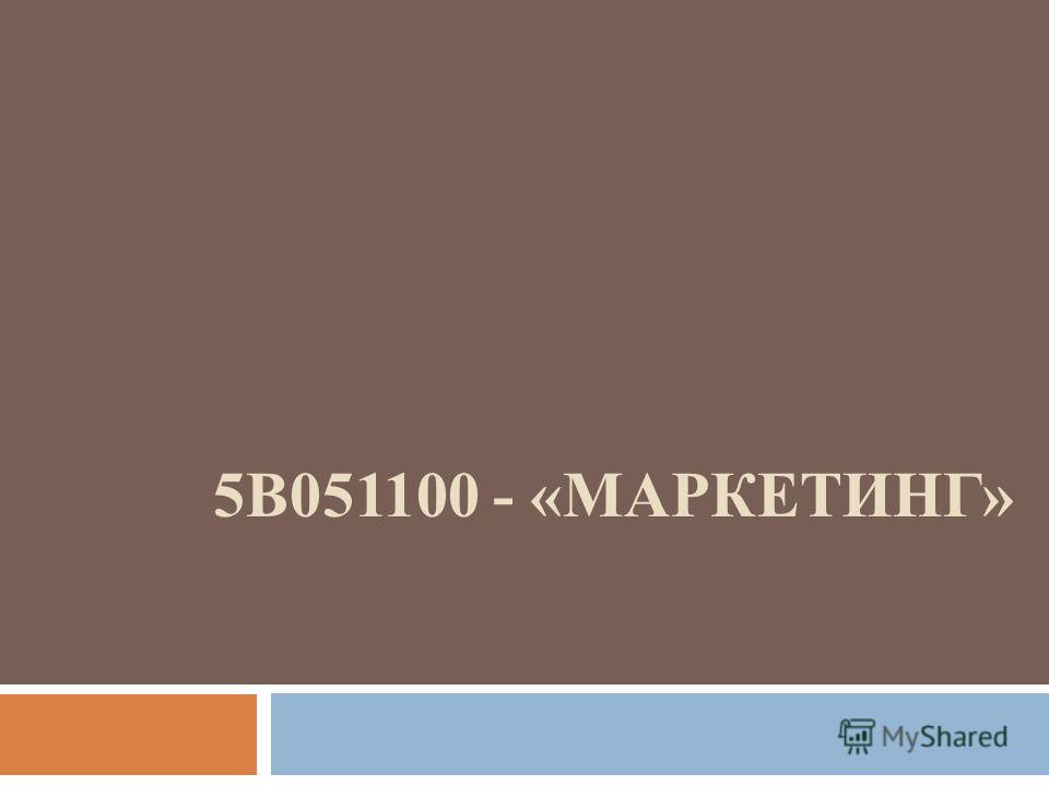 Все Последние Фото Все Последние Фото