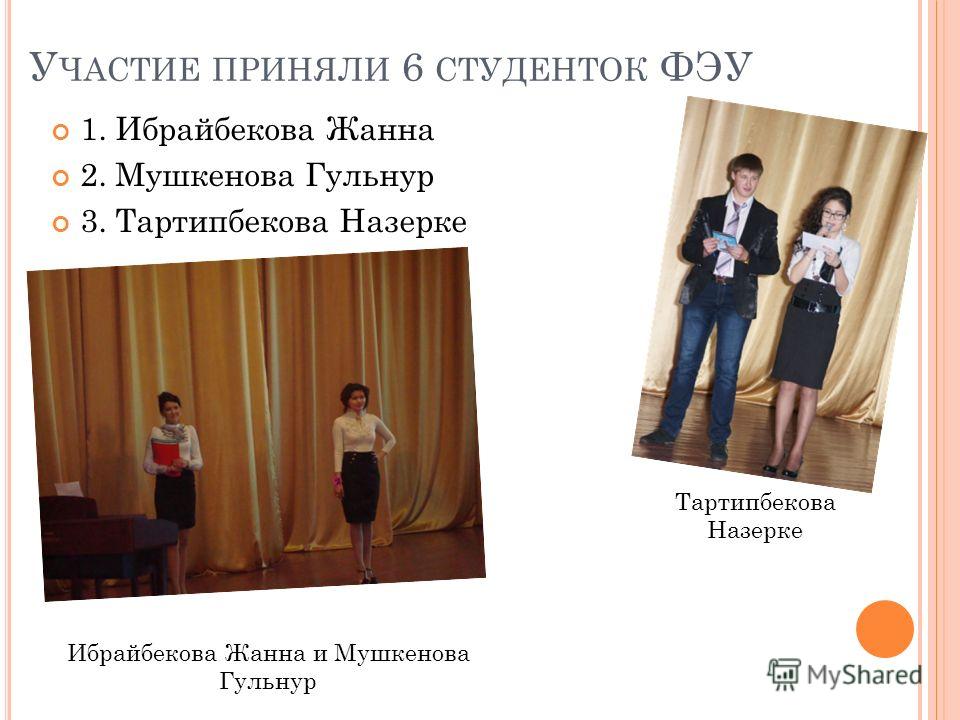 Прикольные поздравления маме от сына Поздравления с 35-летием женщине - Поздравок