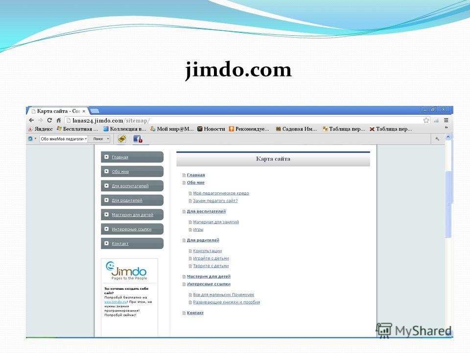 jimdo.com