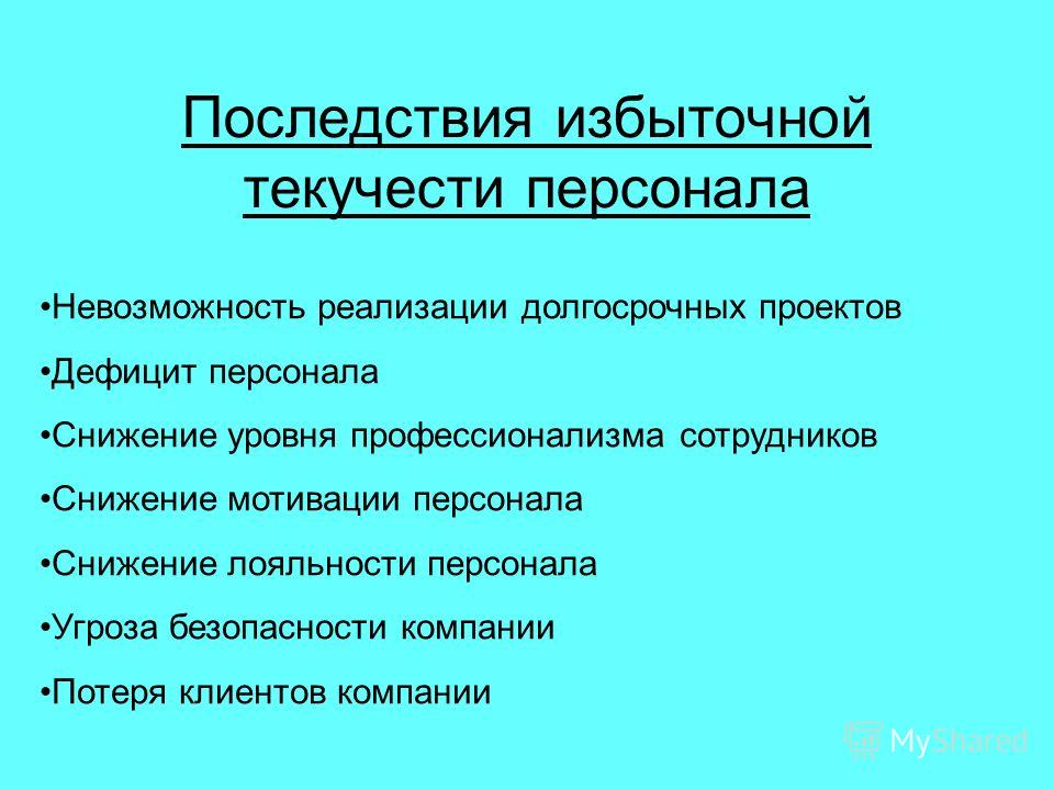 Жилеты и безрукавки больших размеров для полных женщин Дерматотропные средства GALDERMA Дифферин - «Именно с ним я