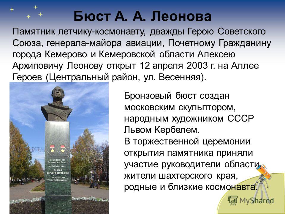 Изображение ПРОЕКТ ПЕРВЫЕ В ПРОФЕССИИ