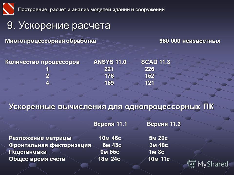 pdf the new population problem why families in developed countries are shrinking and what it