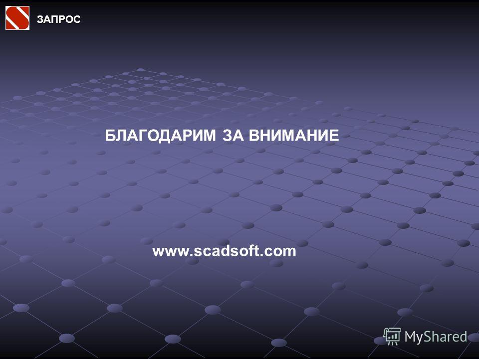 Методические рекомендации Методические рекомендации по