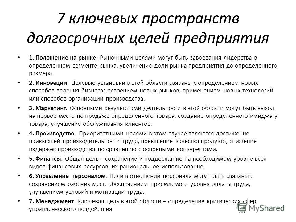 Учебное пособие Сестринский уход при инфекционных Удаление нерва зуба современные методики - Startsmile