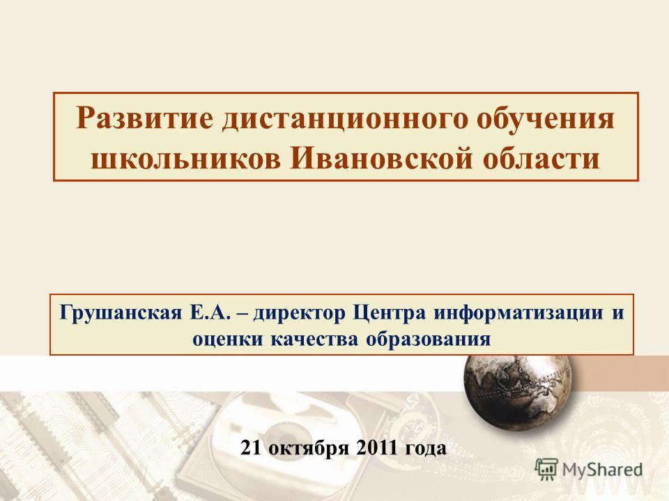 Скачать Бесплатно Новую Музыку 21 Года Скачать Бесплатно Новую Музыку 21 Года