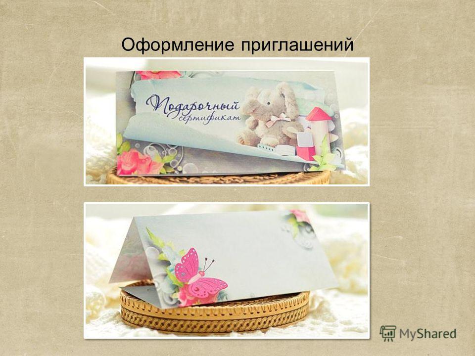 Рецепт: Домашняя пицца на скорую руку на RussianFood Рецепт: Домашняя пицца на скорую руку на RussianFood
