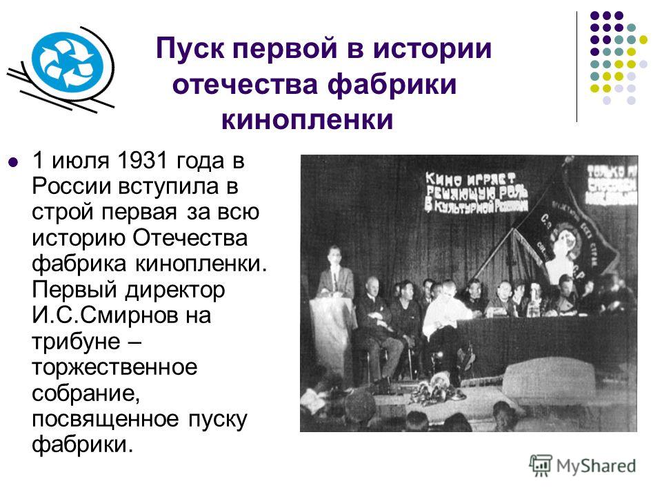 65 идей оформления 36 65 идей оформления 93