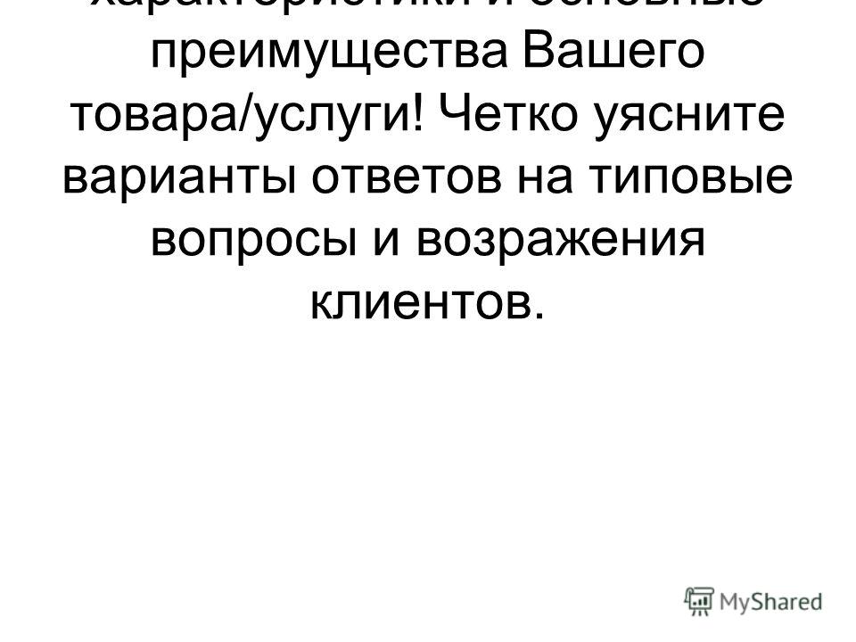 Открытые вешалки своими руками Открытые вешалки своими руками