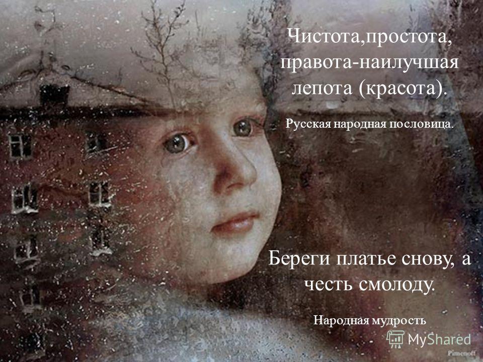 Береги Платье С Доставкой