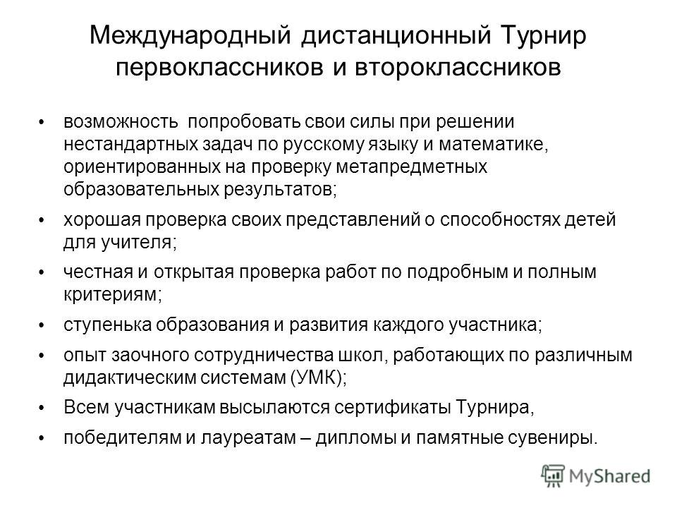 Кавказские тосты женщинам и мужчинам Идеи на день рождения