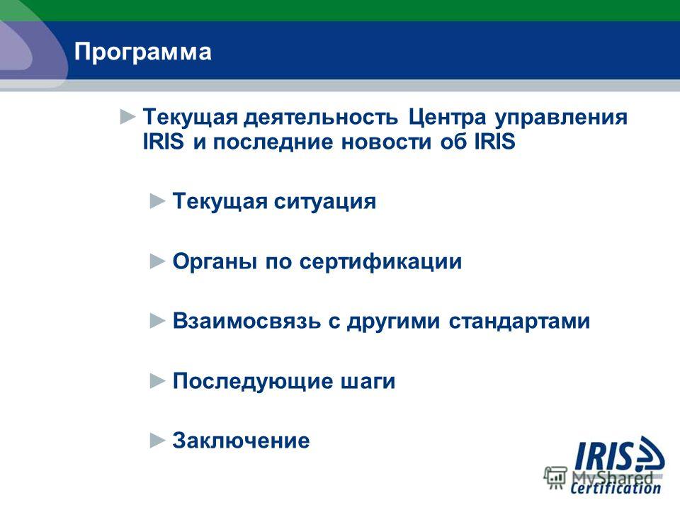Последующий с отношение текущего к последующему Последующий с отношение текущего к последующему