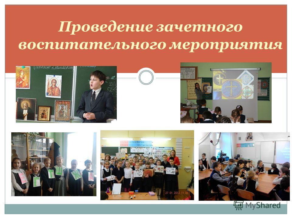 Работа преподавателя по дизайну Работа преподавателя по дизайну