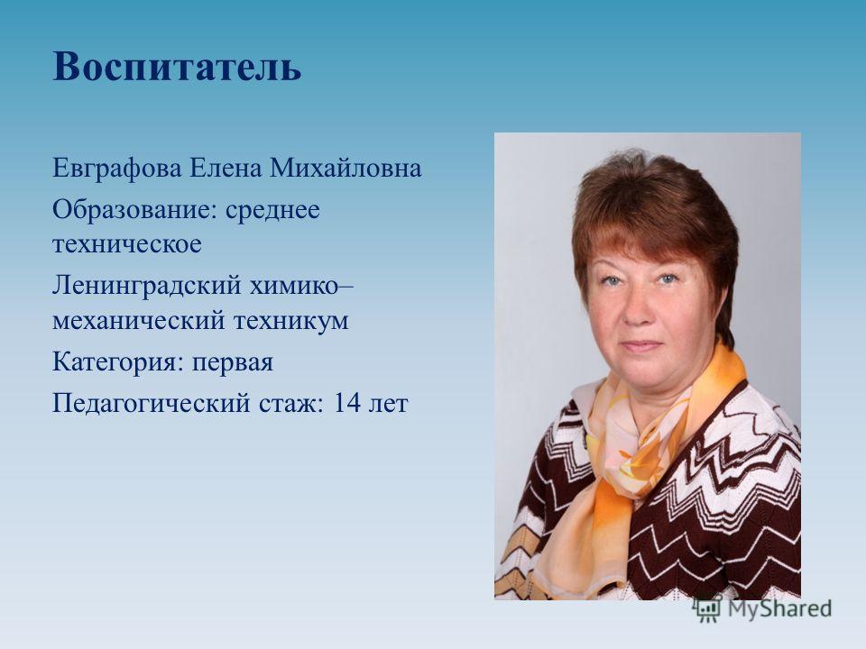 Государственный юрист луганск Государственный юрист луганск