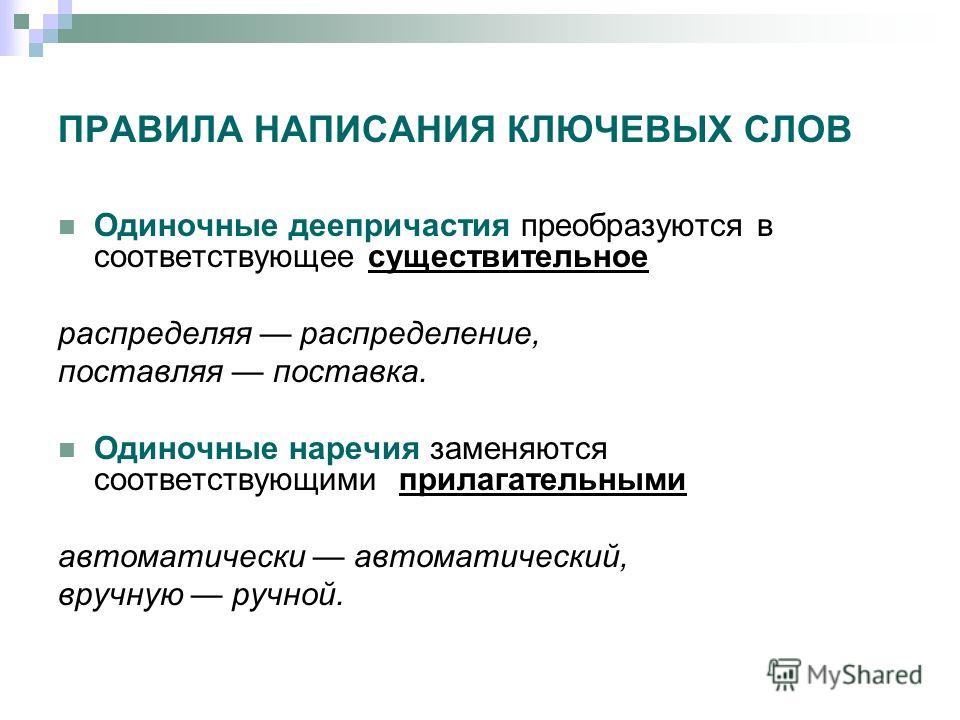 Архивы открыть - Фротран Архивы открыть - Фротран