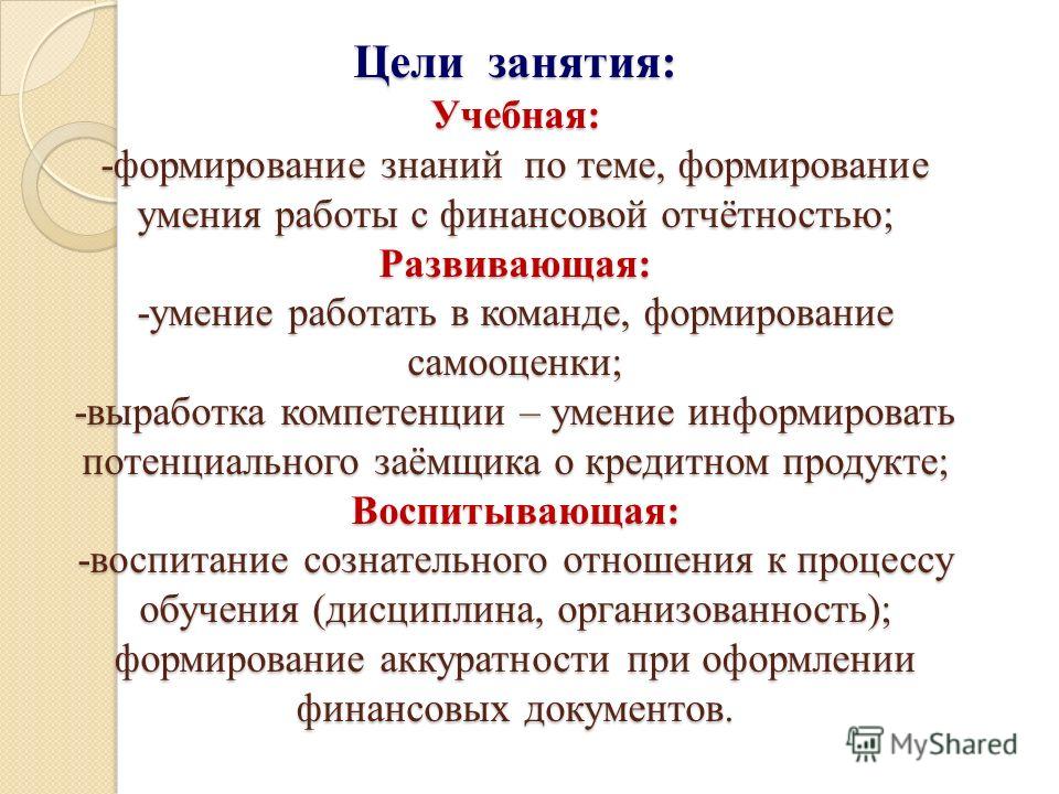 More than